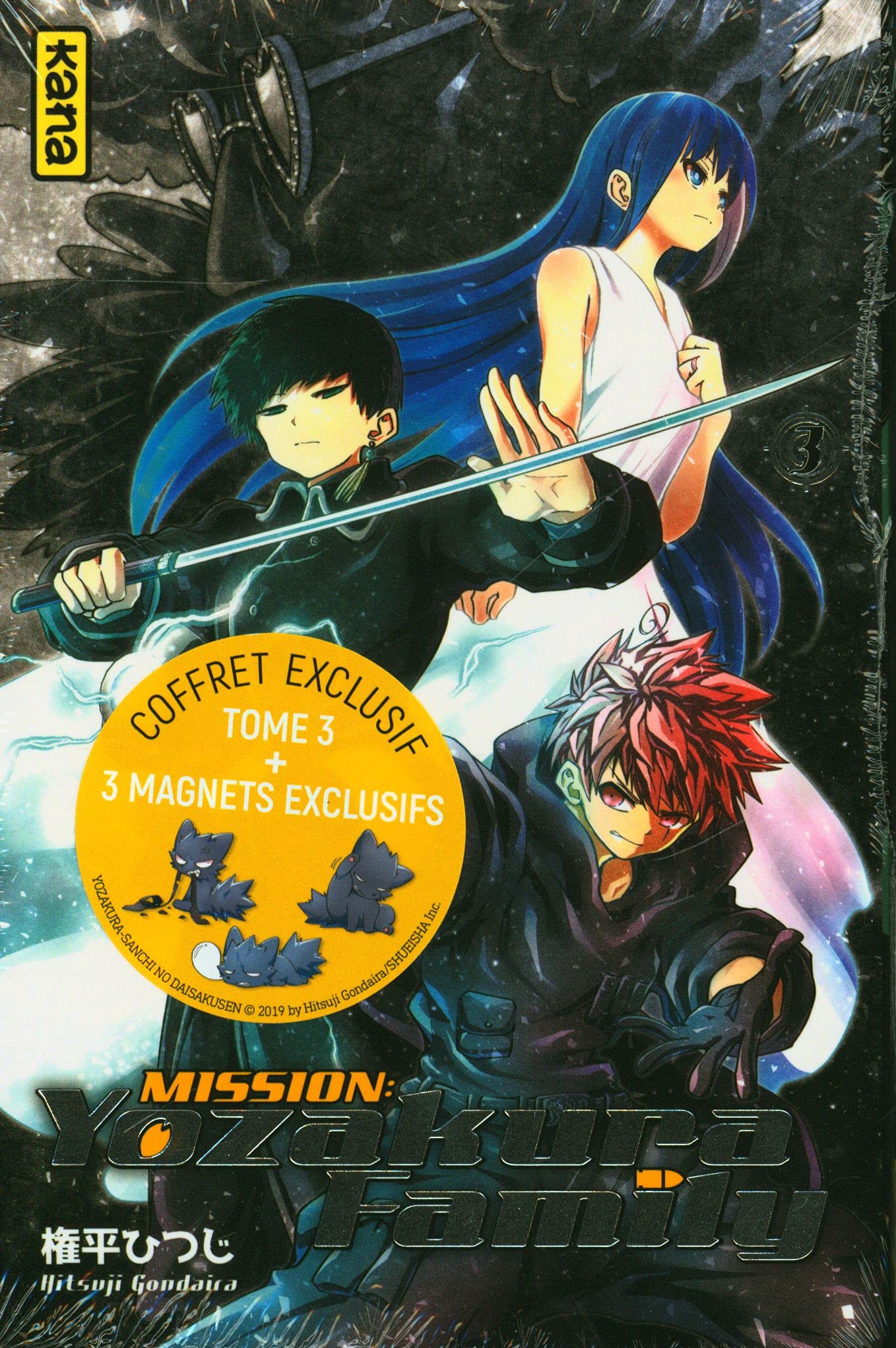 Vol.3 Mission yozakura FamIl y - Collector