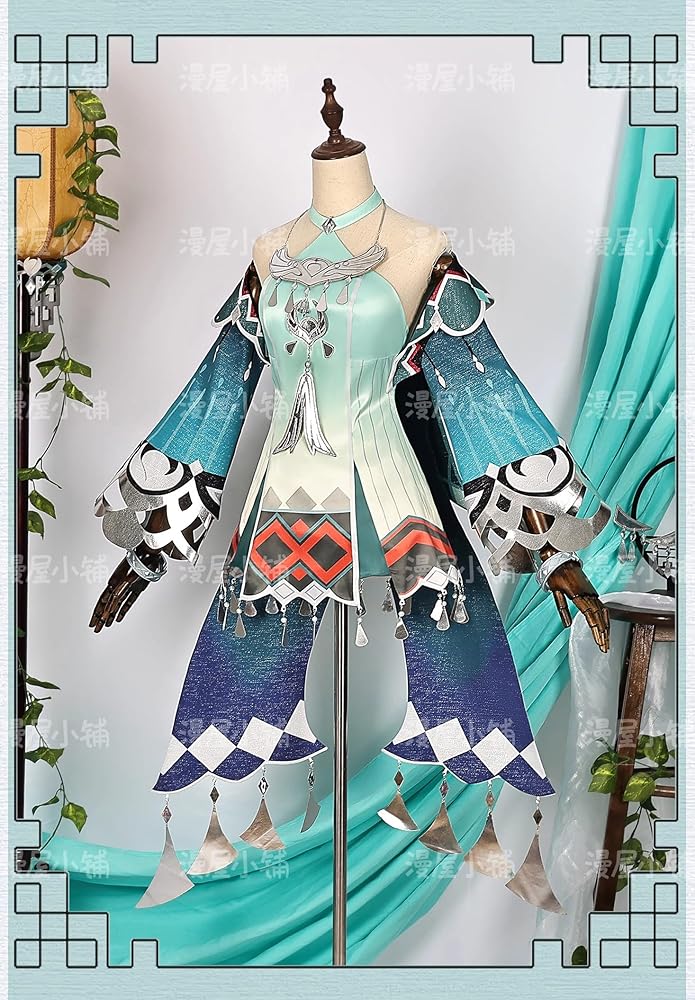 Amazon.co.jp: 原神 藍硯 ランヤン コスプレ衣装/靴/ウィッグ