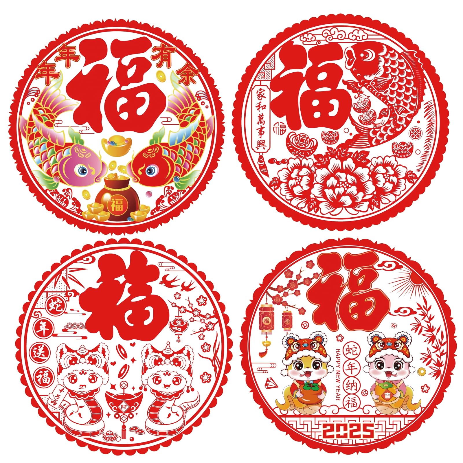 Chinese New Year Decorations 2026 20Pcs Year of The Snake Red Window Stickers Spring Festival Clings Decal Lunar NewYear Static Removable Fu Character Decoration Door Wall Grille Home Restaurant Store