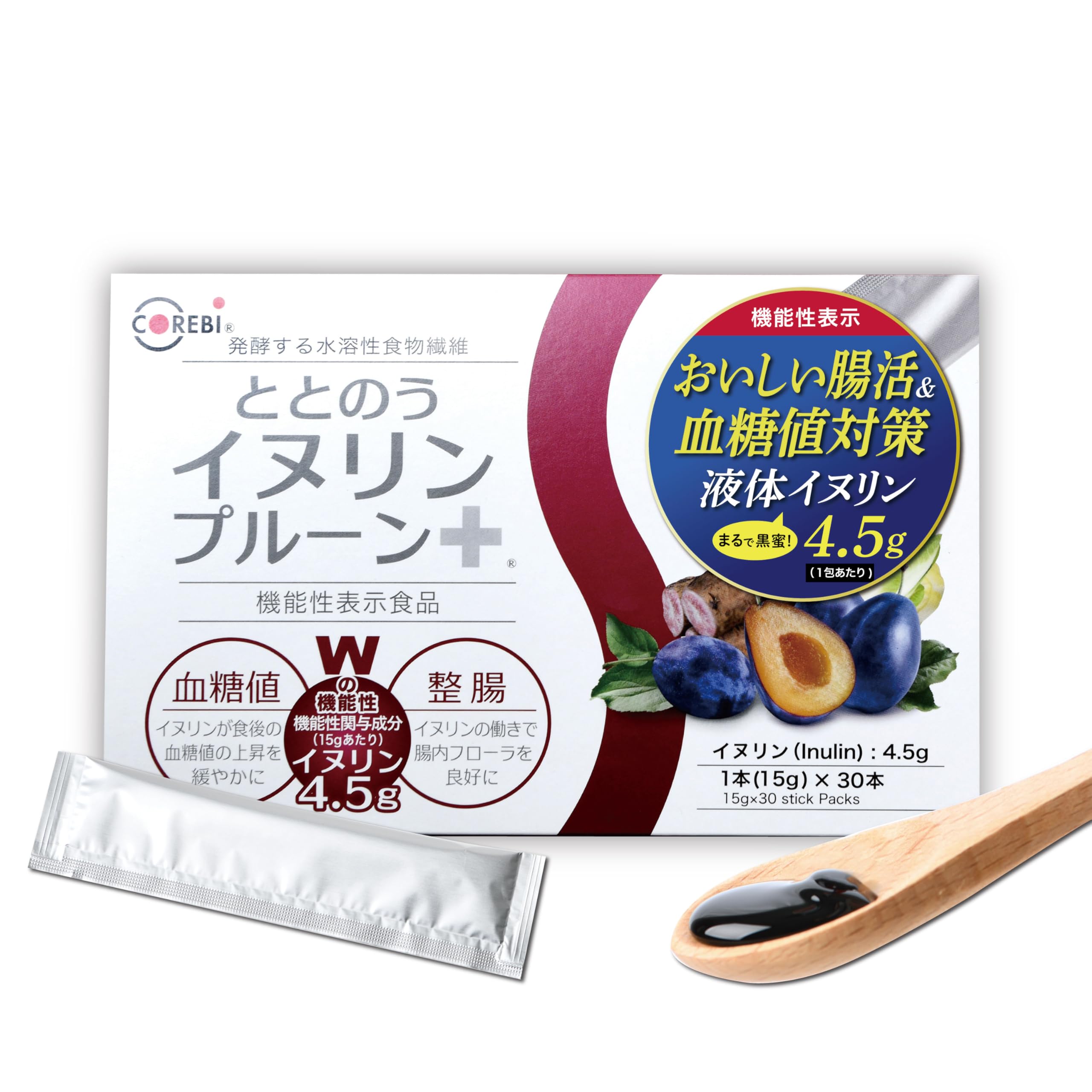 Amazon.co.jp: ［おいしい腸活＆血糖値対策］機能性表示食品 ととのう