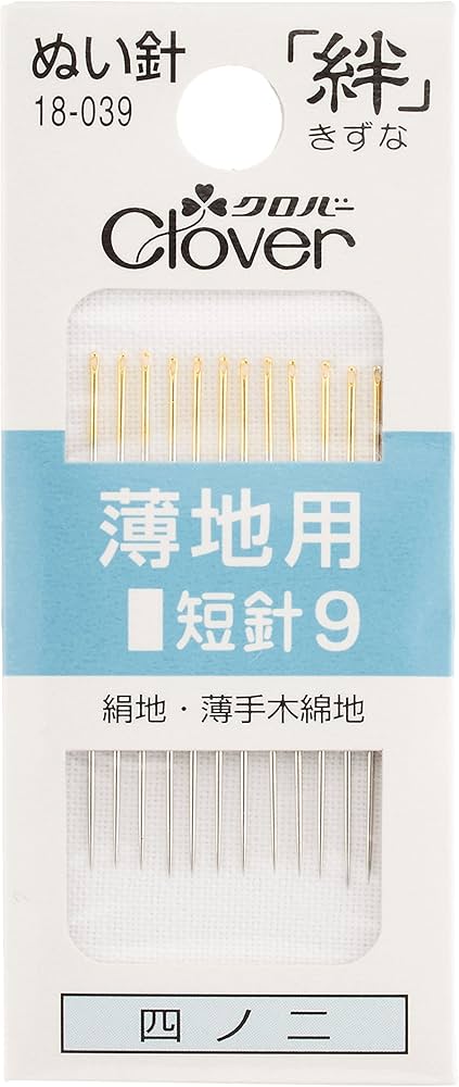 Amazon | クロバー(Clover) 絆 きずな 薄地用短針9 B9 12本入り 18-039 Amazon | クロバー(Clover) 絆 きずな 薄地用短針9 B9 12本入り 18-039