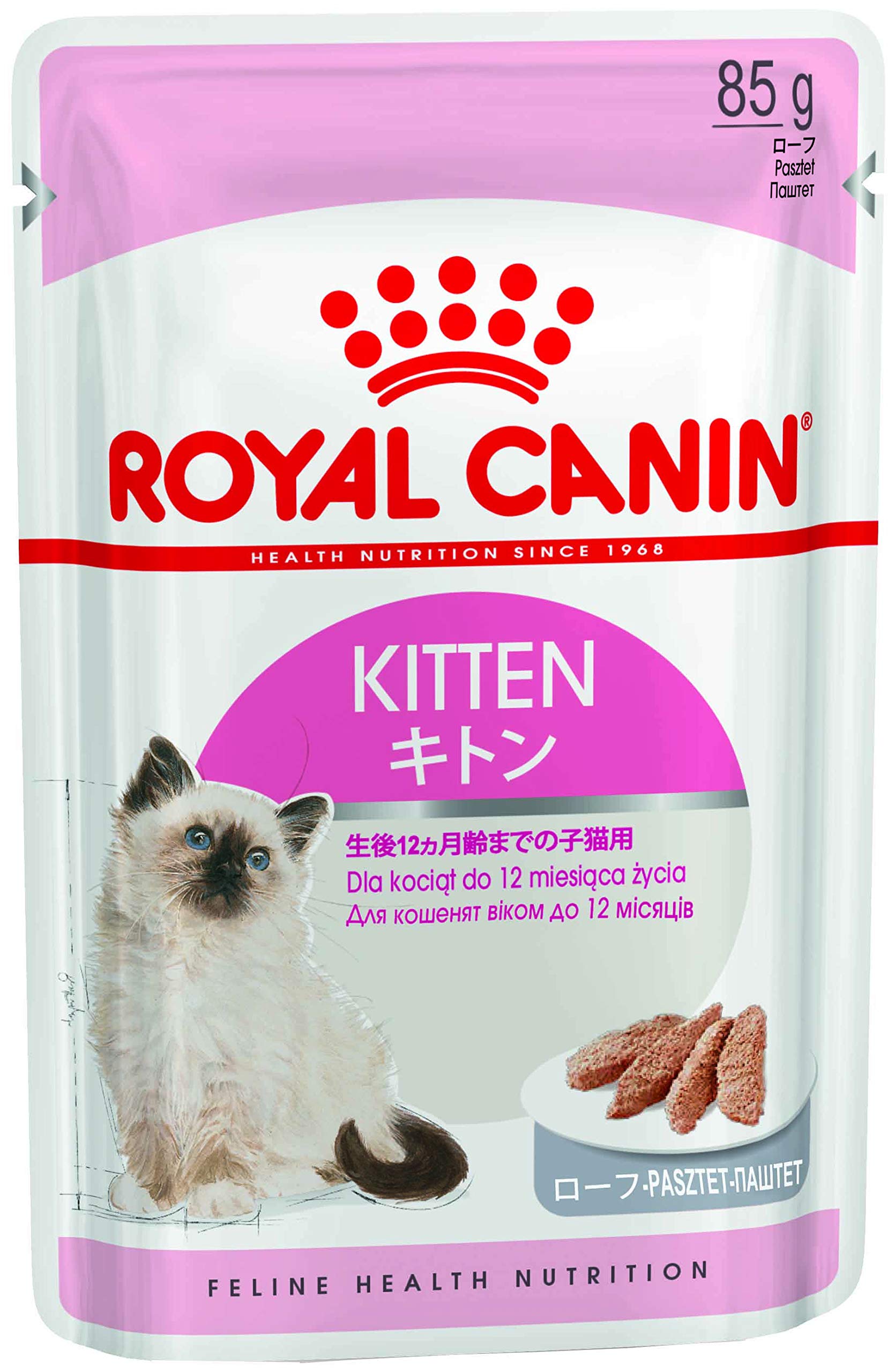 Amazon.co.jp: ロイヤルカナン キトン ローフ （猫専用ウェットフード 