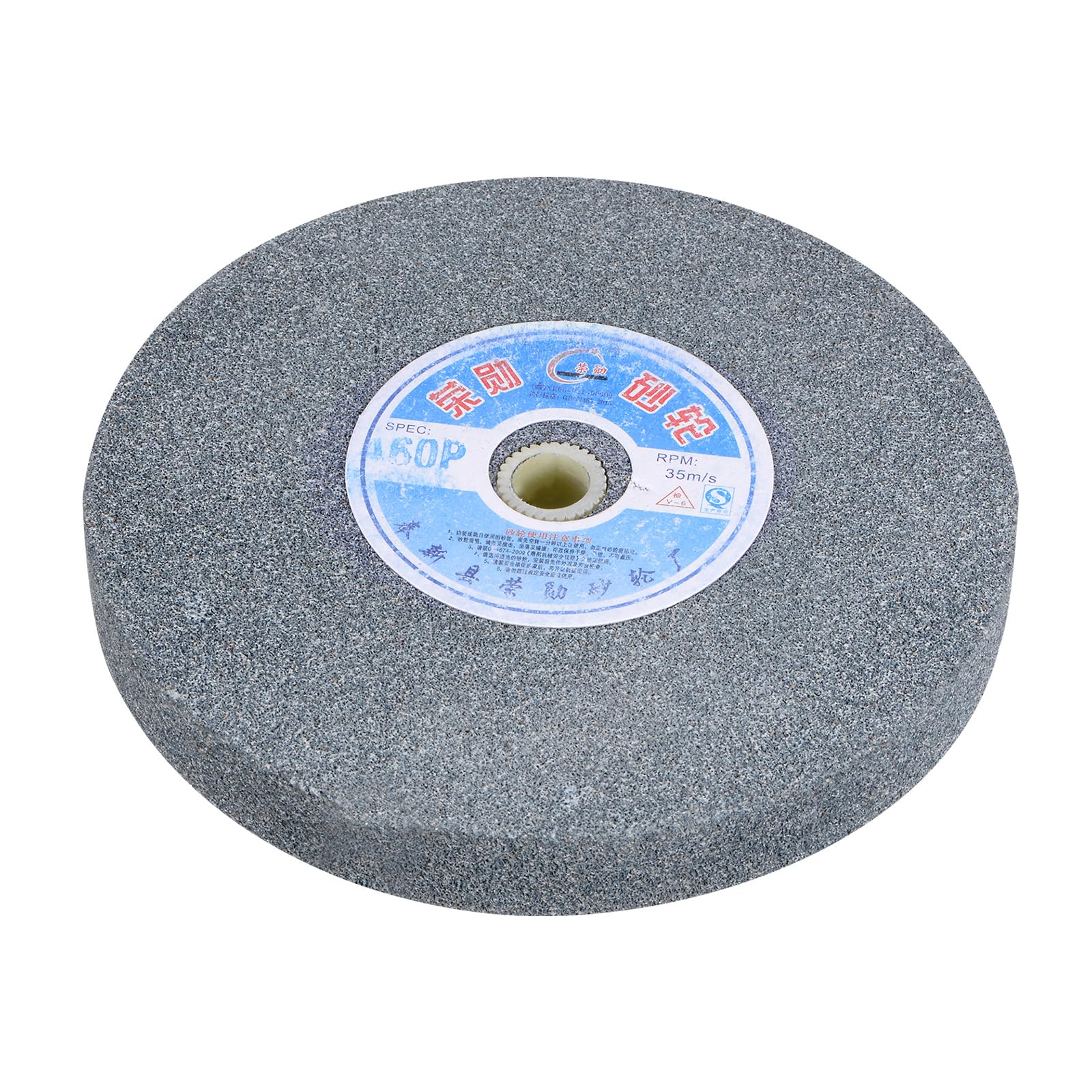 QUARKZMAN Schleifbockscheibe 150 x 12.7 x 20 mm, 60 Körnungen Braune Korund-Bank-Schleifscheiben für Kohlenstoffstahl, legierten Stahl