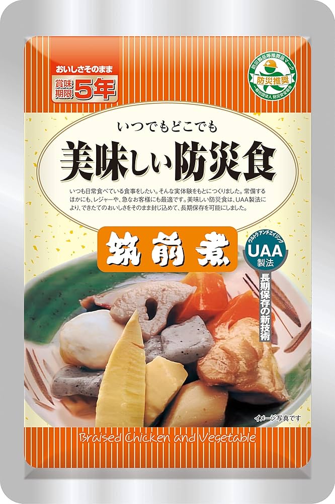美味しい防災食 筑前煮 30食 美味しい防災食 筑前煮|商品説明