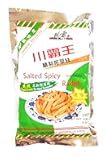 Spicy King Shredded Salted Spicy Original Radish 3.05 Oz(5 Pack)
