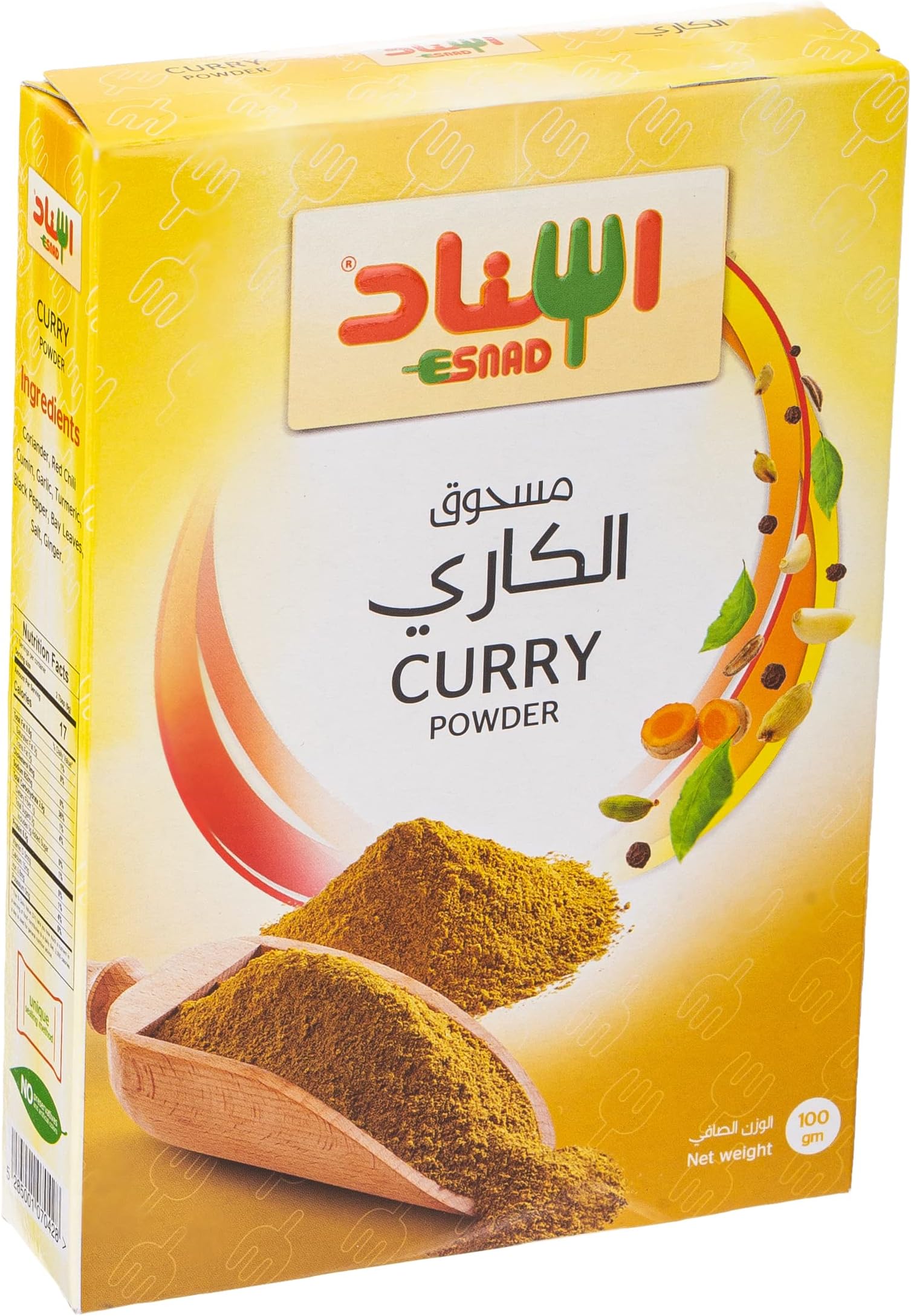Esnad curry powder 100 gm