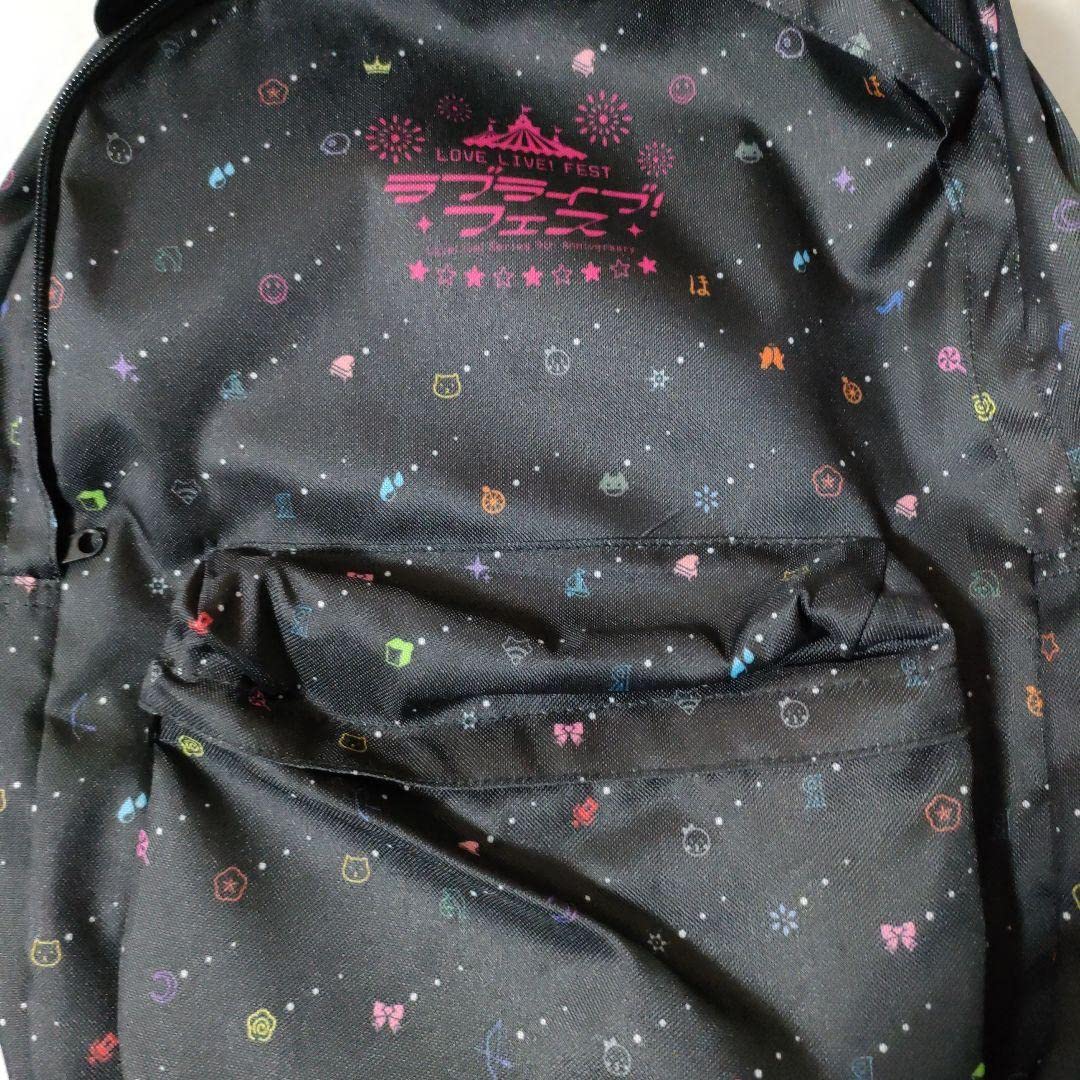 Amazon.co.jp: ラブライブ フェス フルカラーリュック : おもちゃ