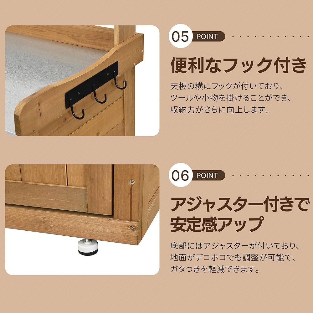 Amazon | 森風ShinrinKaze 大型屋外物置き 木製 防水耐候戸外収納庫 幅