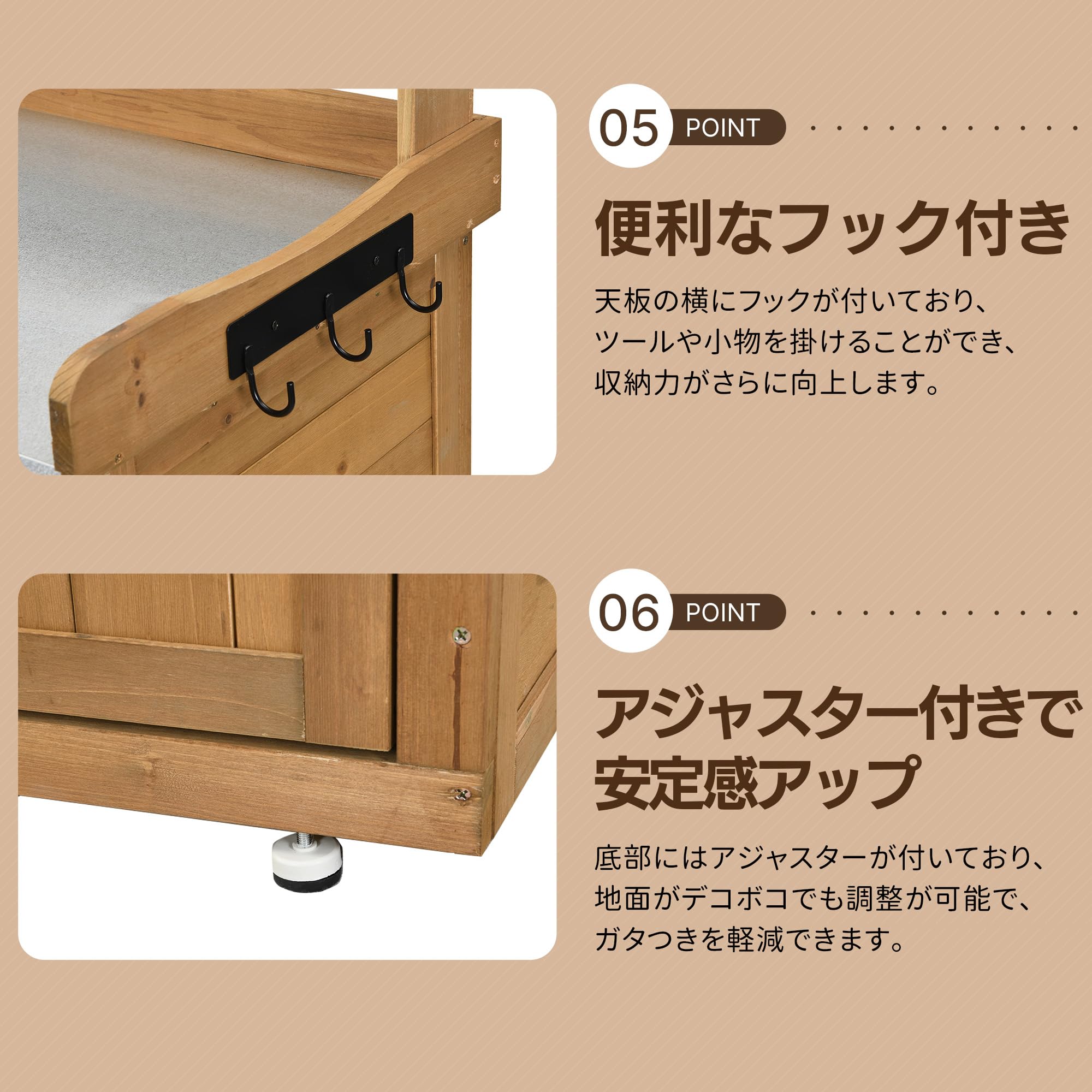 Amazon.co.jp: Osleep 物置き 木製 収納庫 観音扉 ガーデニング用品