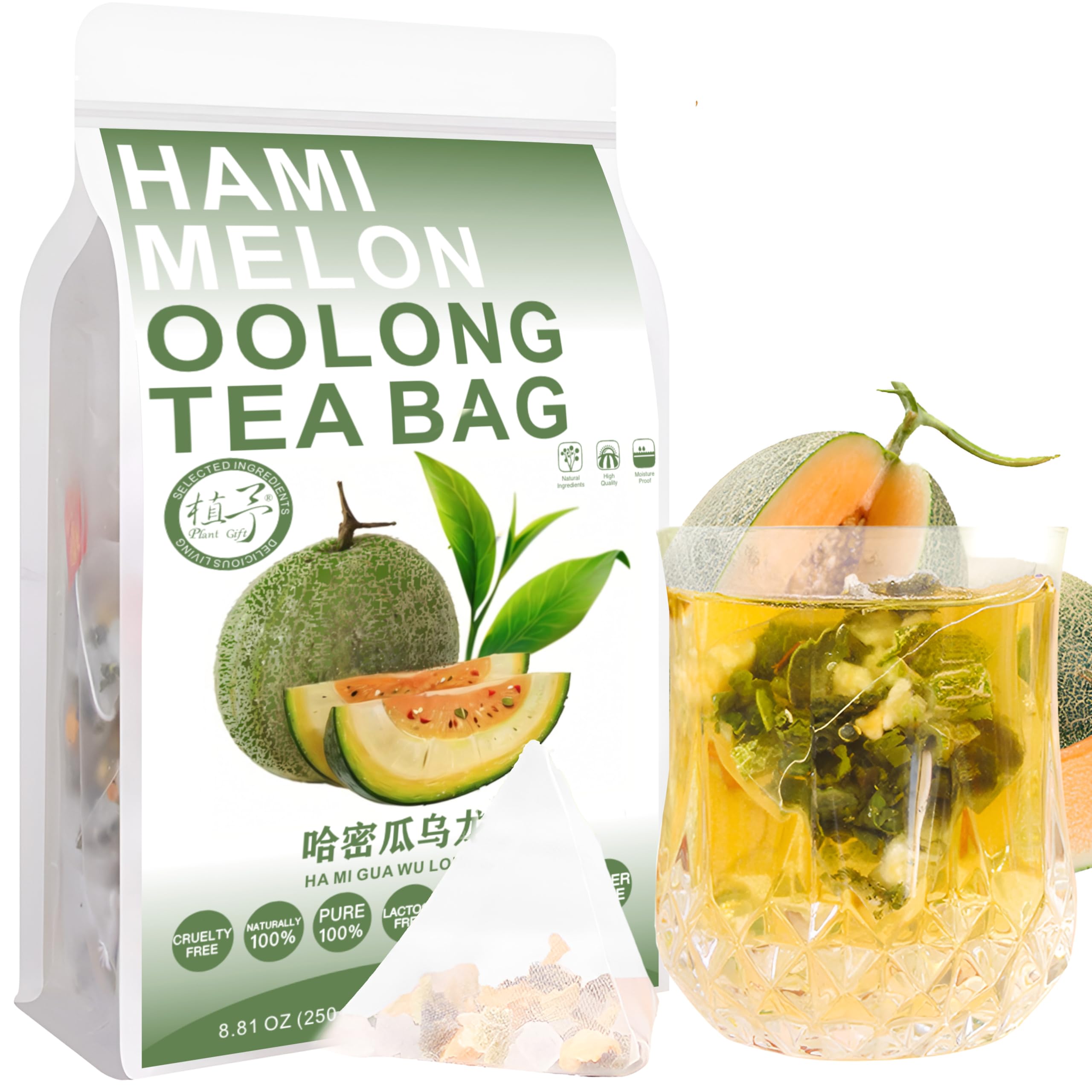 Plant Gift Hami Melon Oolong Tea Bags 8.81oz (10g*25bags), oolong tea, Hami melón seco, China natural pura, té mixto de salud, combinación de té de flores 250g 哈密瓜乌龙茶