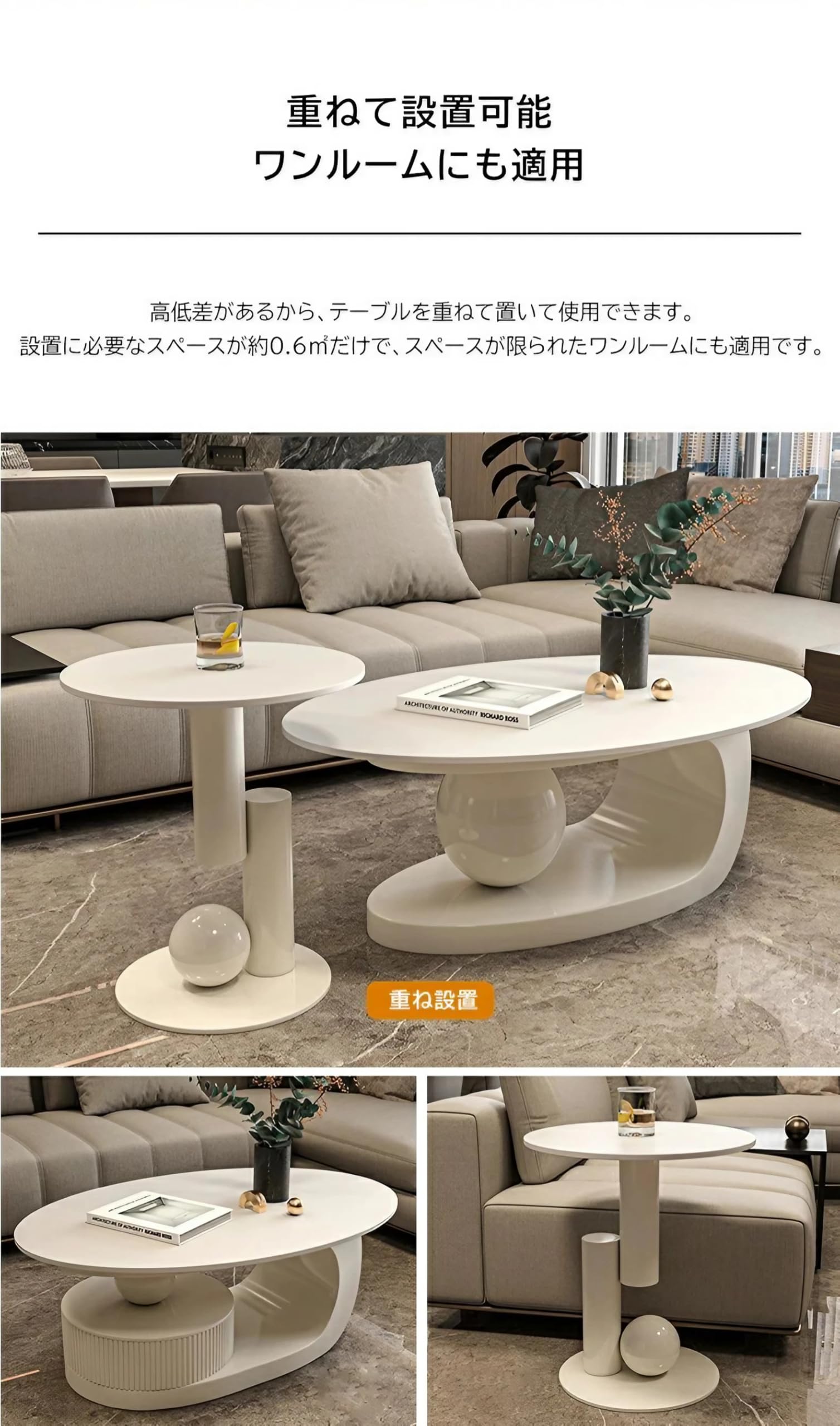 Amazon.co.jp: MUTUKI ローテーブル おしゃれ センターテーブル 幅100 