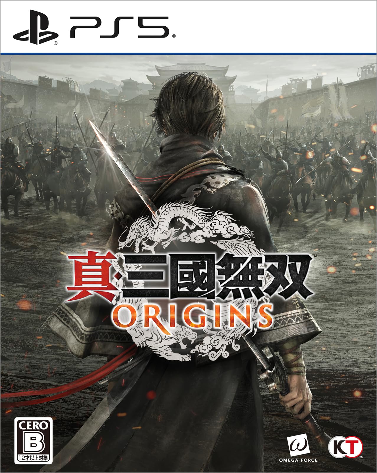 Amazon.co.jp: 【PS5】真・三國無双 ORIGINS : ゲーム