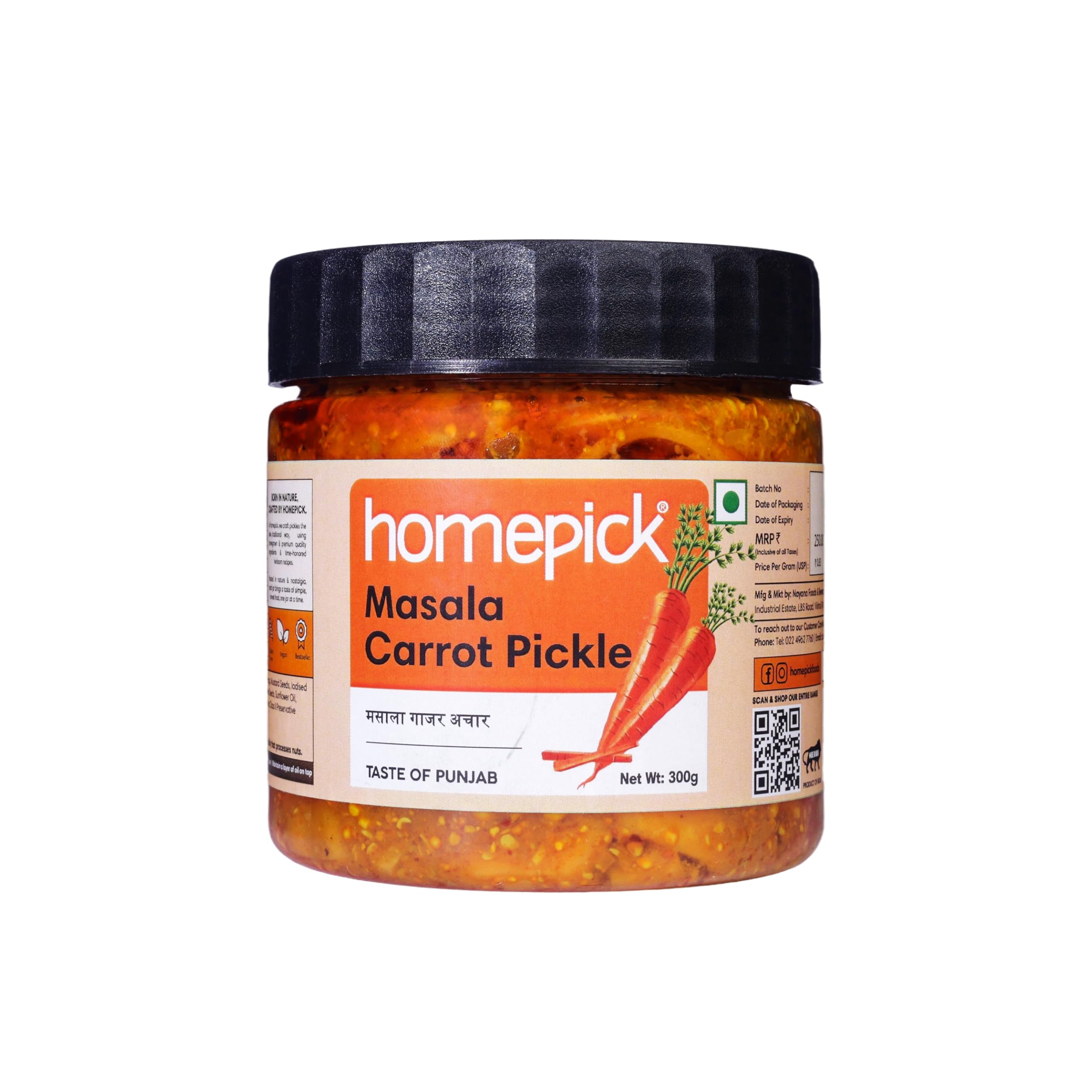 Homepick Masala Carrot Pickle 300g - Masala Gajar