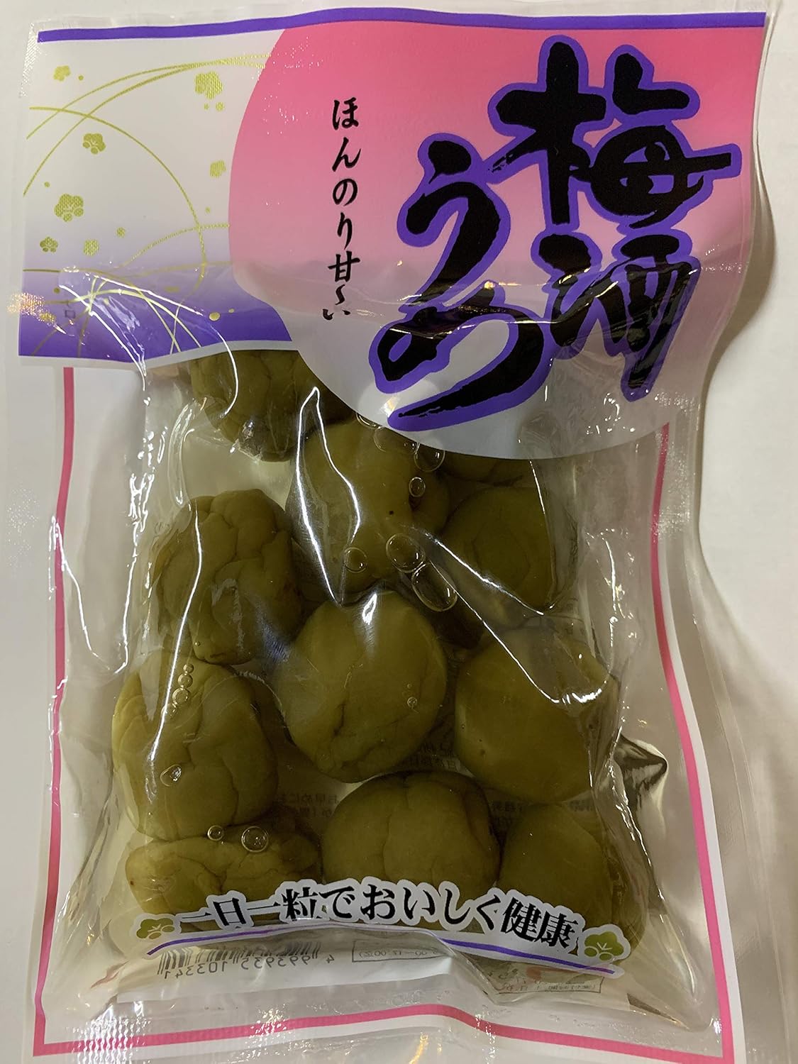 91 以上節約 紀州産他 国産梅100 梅の実 1kg 業務用 梅酒つけ梅 梅酒の梅 漬け梅 漬梅 家飲み Dprd Jatimprov Go Id 91 以上節約 紀州産他 国産梅100 梅の実 1kg 業務用 梅酒つけ梅 梅酒の梅 漬け梅 漬梅 家飲み Dprd Jatimprov Go Id