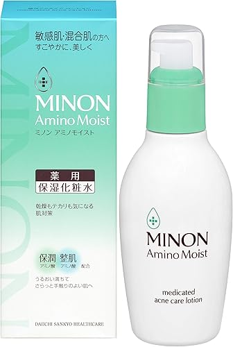 ミノン アミノモイスト 薬用スキンケア洗顔フォーム のレビュー画像（評価★4.3）