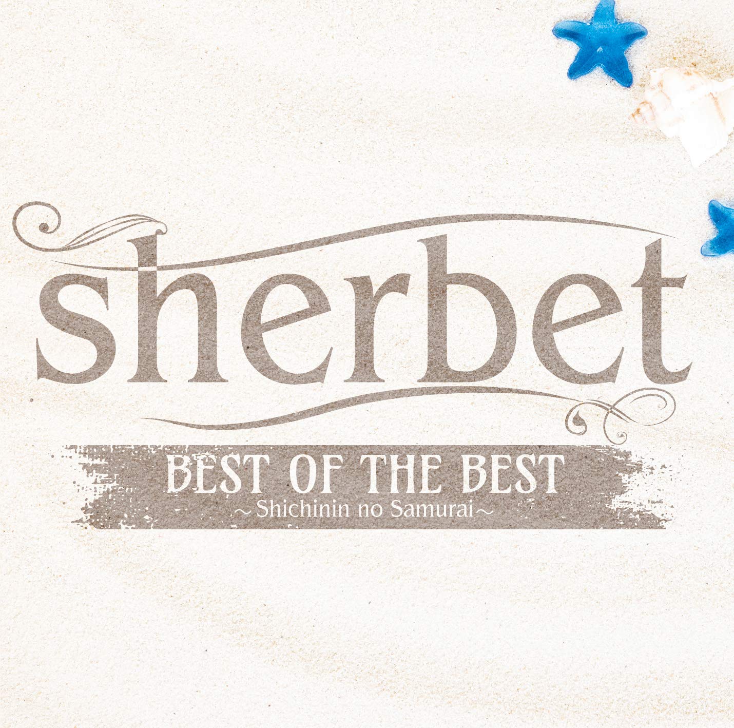 Amazon.co.jp: BEST OF THE BEST ~Shichinin no Samurai~: Music