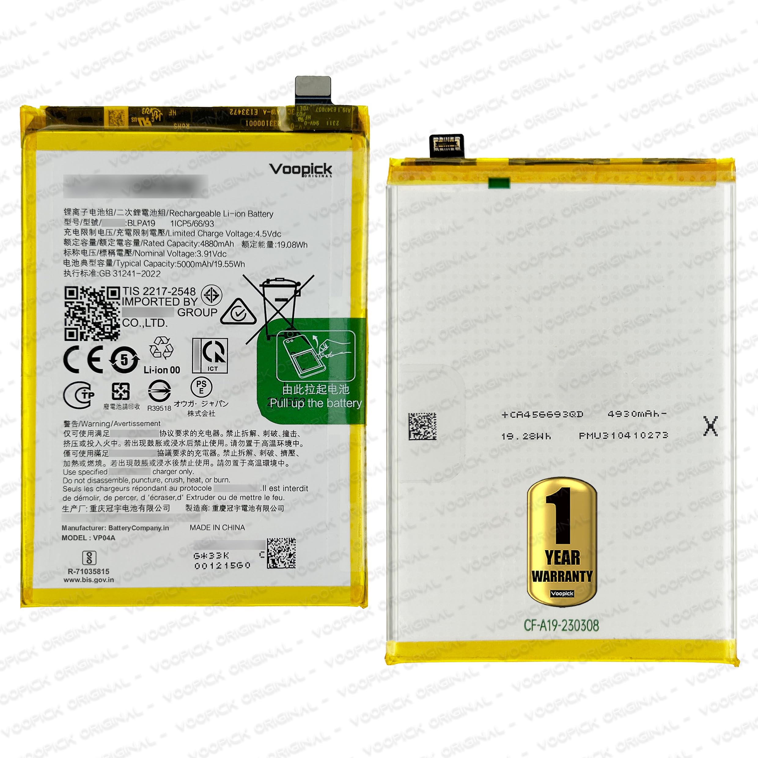 Original BLPA19 Battery for Oppo A38 (CPH2579) - with 1 Year