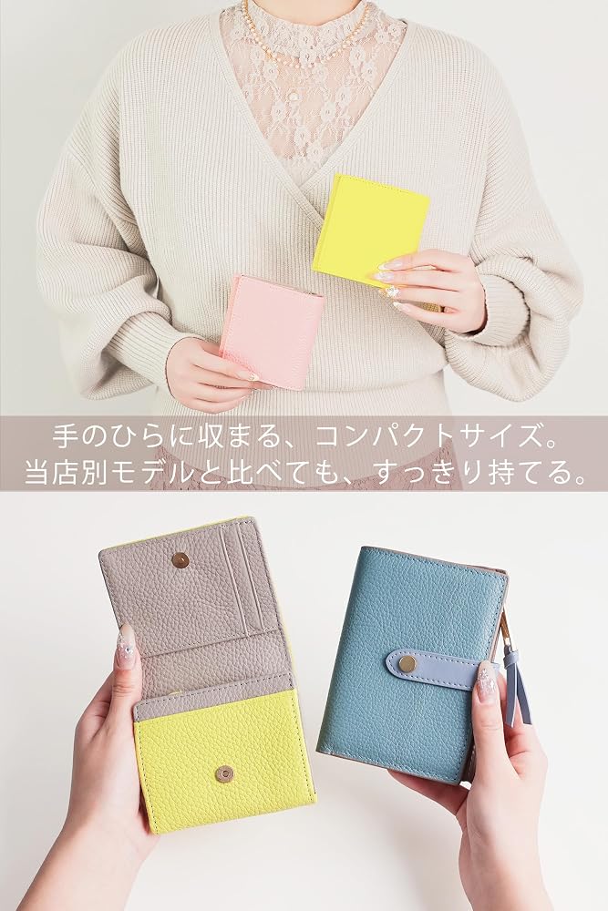 Amazon | [SUMIME] バイカラー 二つ折り財布 レディース コンパクト 本