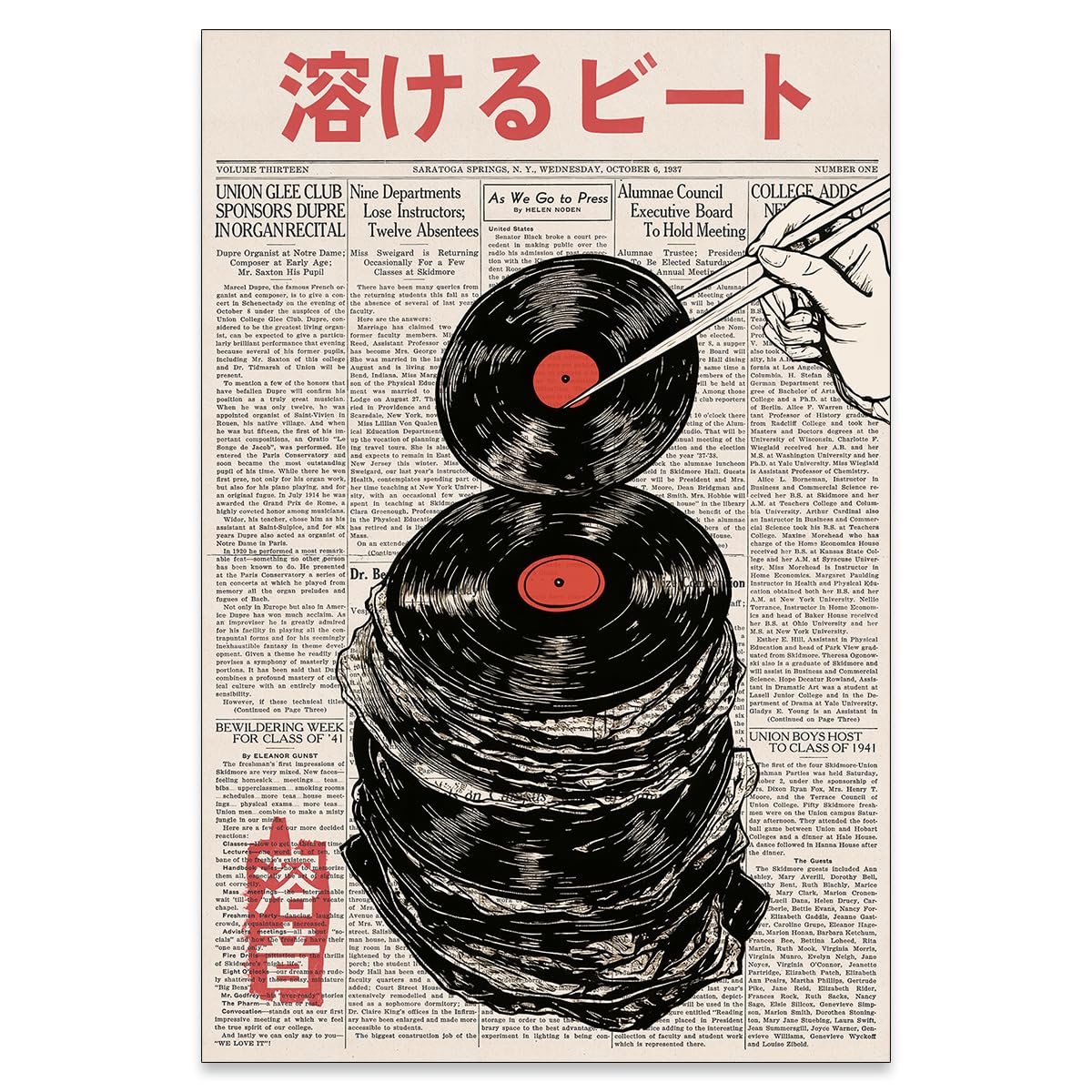 Amazon.com: Retro Music Posters Japanese Newspaper Canvas Wall Art