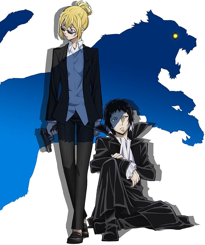 文豪ストレイドッグス 第2巻 限定版 Dvd アニメ Amazon