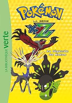 Pokémon / L'Encyclo フランス語版 Pokémon / L'Encyclo フランス語版 Pokémon / L'Encyclo