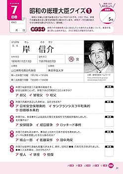 yプロフィール必読 6/10までの出品 ADC@プロフィール必読 b09.gif