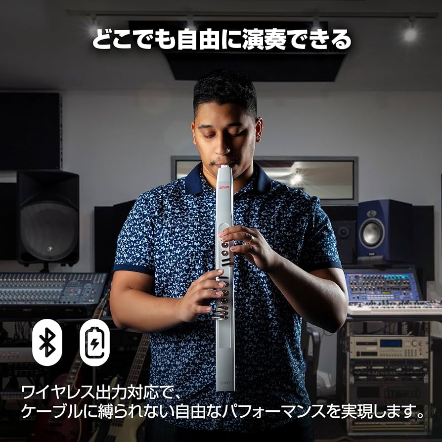 Amazon | Akai Professional EWI 5000 ウインドシンセサイザー 電子 Amazon | Akai Professional EWI 5000 ウインドシンセサイザー 電子