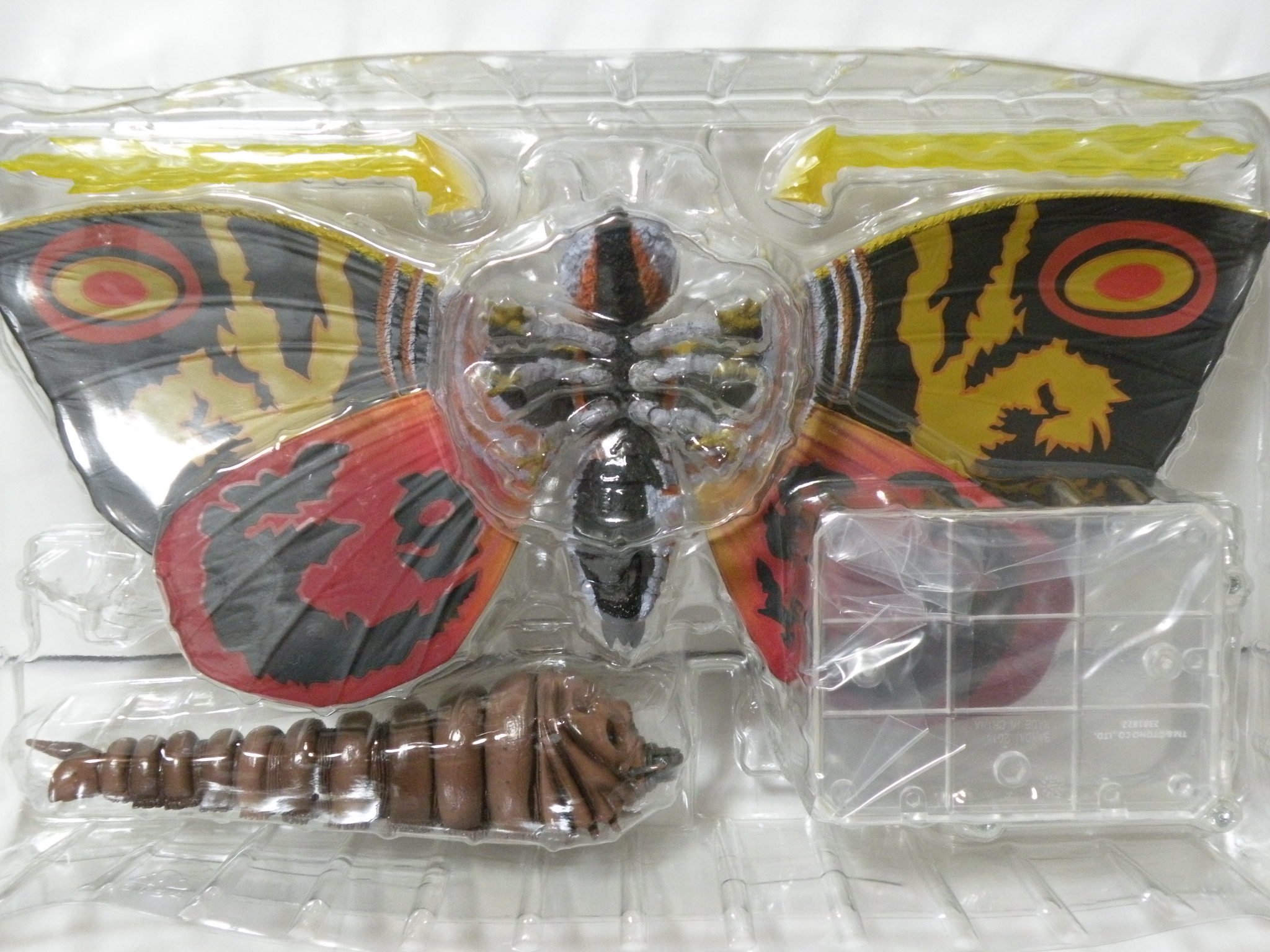 Amazon.co.jp: BANDAI S.H.モンスターアーツ モスラ(成虫)＆モスラ 