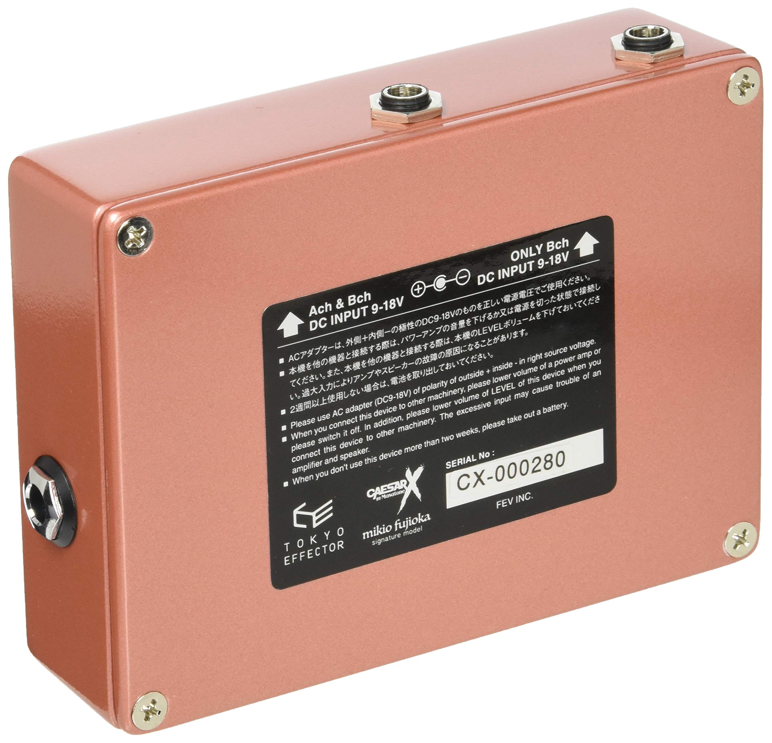 Amazon | Tokyo Effector Masatone CAESAR X mikio fujioka signature  