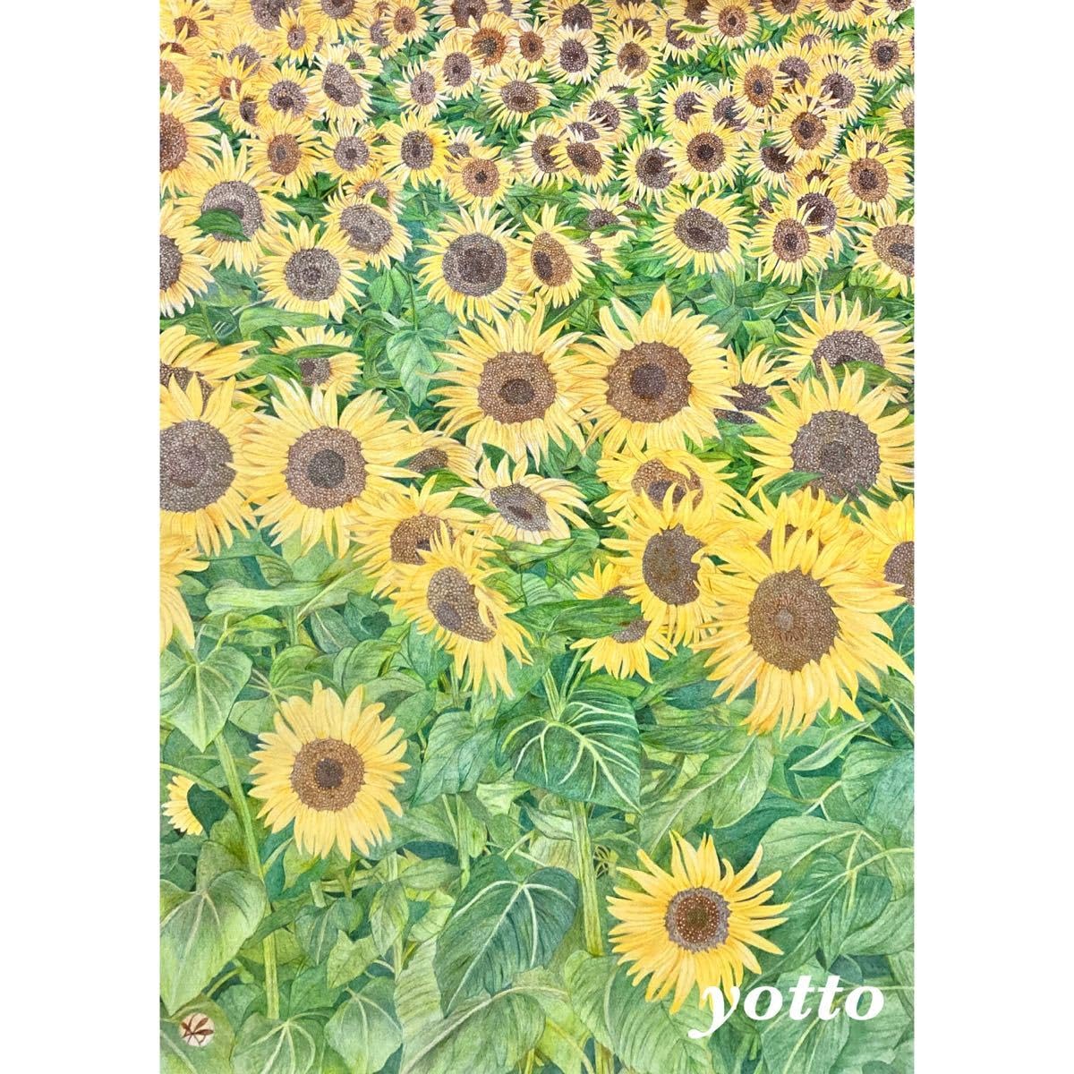 ひまわり 手描きアート作品 手描きアート＊ゴッホ『ひまわり』アクリル画 15.5×21.5cm