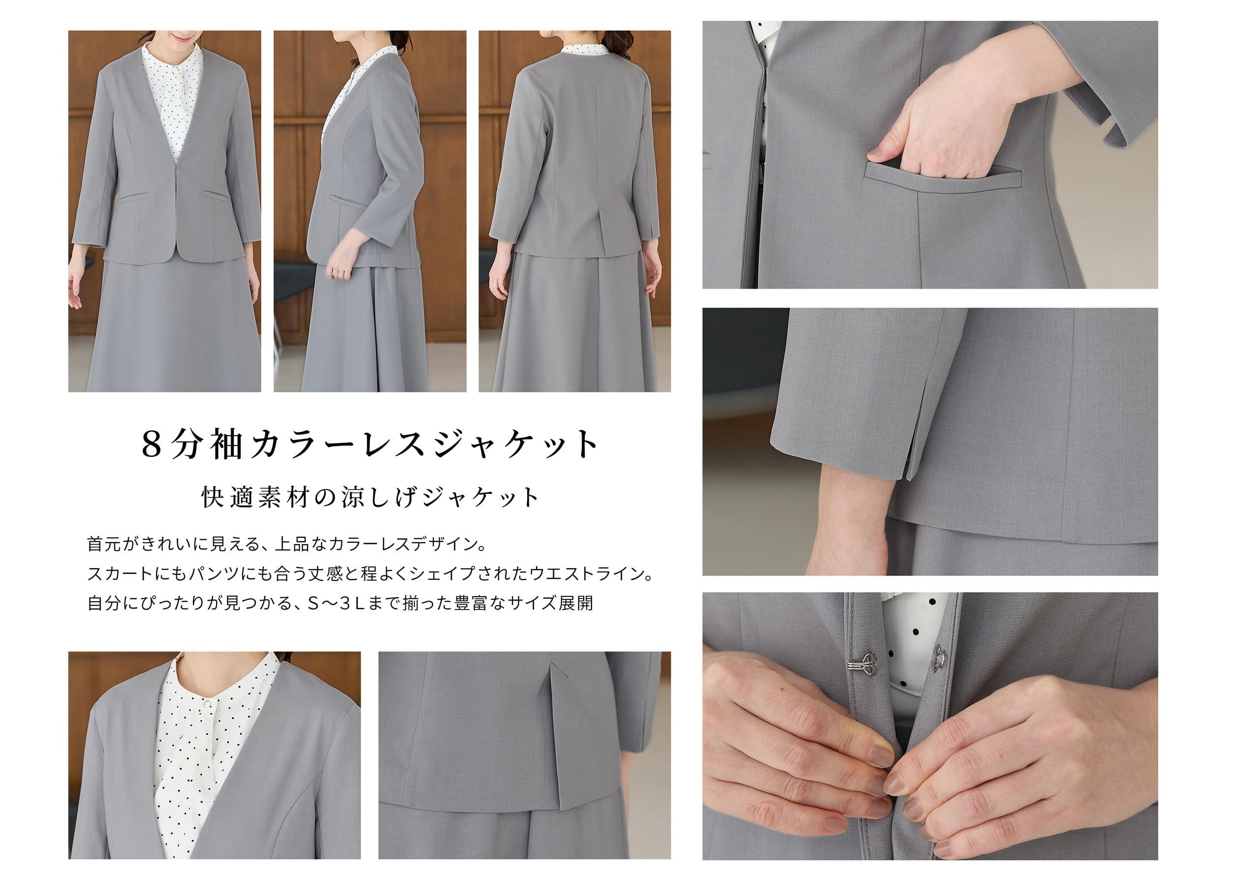 Amazon.co.jp: Honeys(ハニーズ): アウター