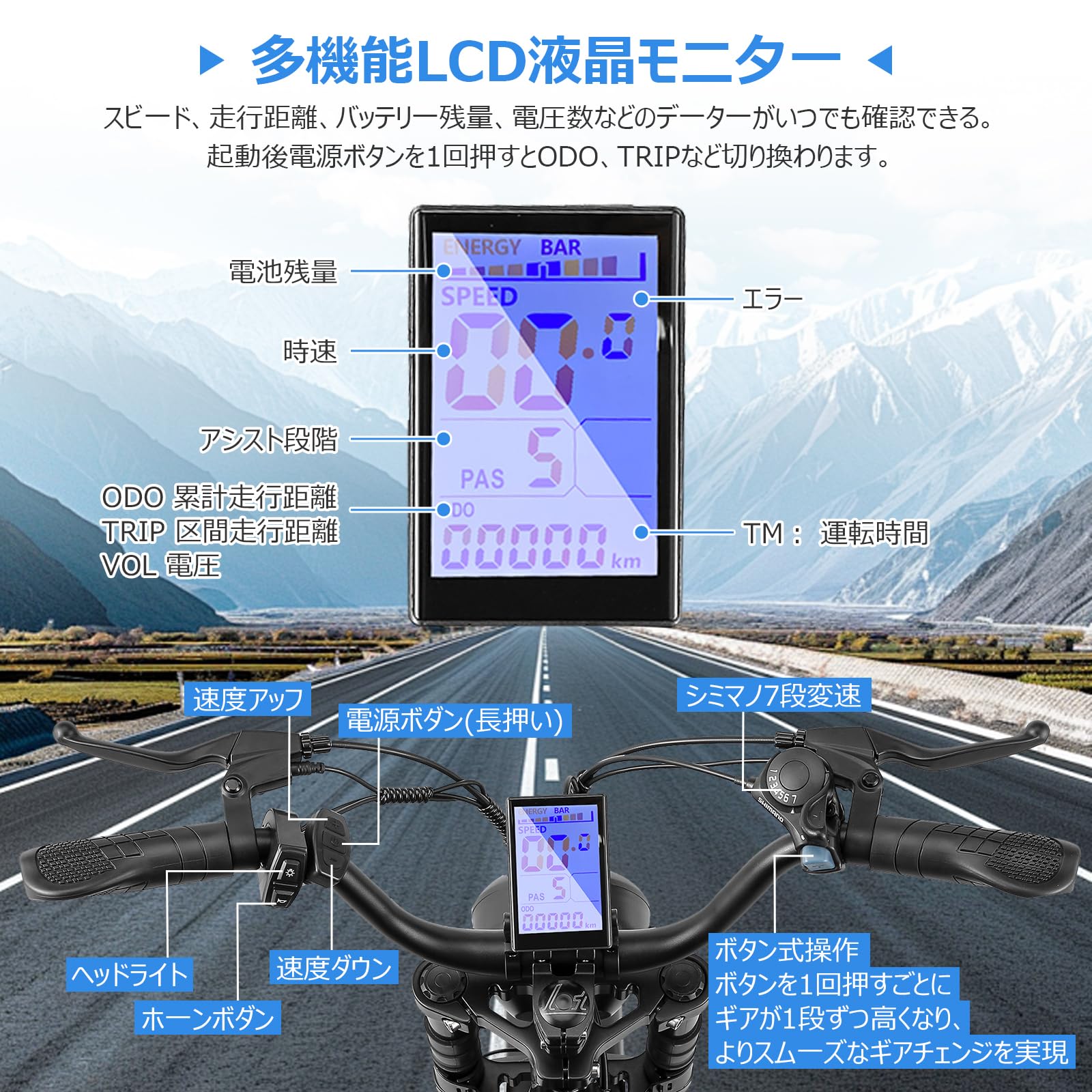 Amazon | 電動アシスト自転車 20インチ 極太タイヤ 500Wモーター