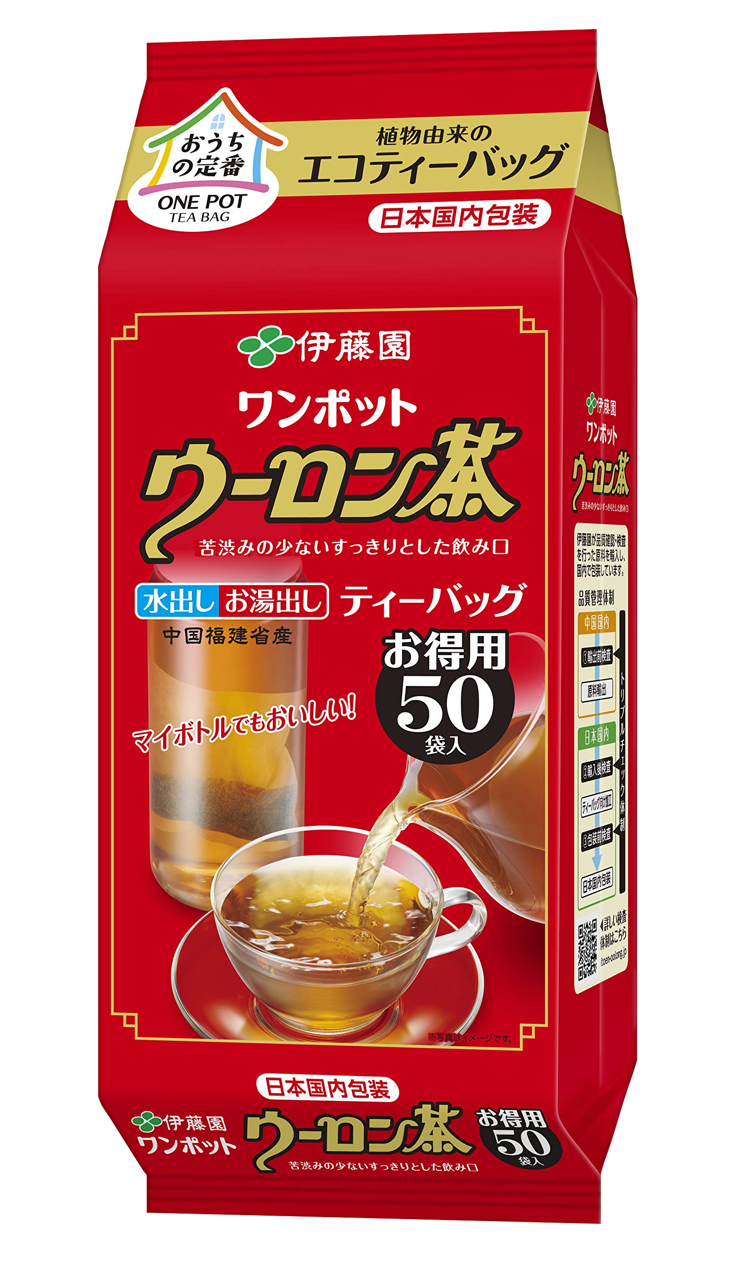 Amazon.co.jp: 伊藤園 ワンポット ウーロン茶 (エコティーバッグ) 4.0g