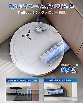 Amazon | 【2025最新 ローラー式強力モップ】ECOVACS (エコバックス Amazon | 【2025最新 ローラー式強力モップ】ECOVACS (エコバックス