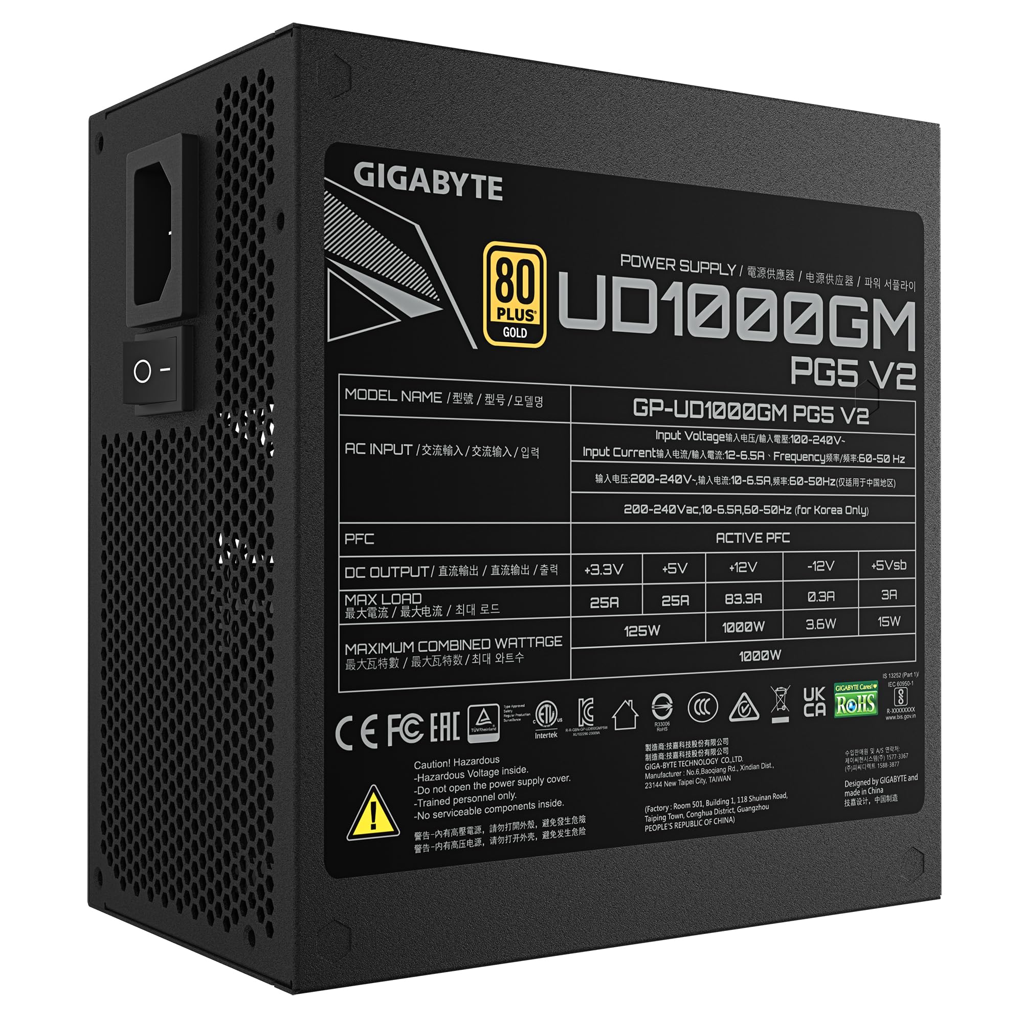GIGABYTE UD1000GM PG5 V2 Fuente de Alimentación – PCIe Gen 5.1, 80 Plus Gold, Diseño Completamente Modular, Ventilador de 120 mm, Compatible con ATX 3.1, Enchufe EU