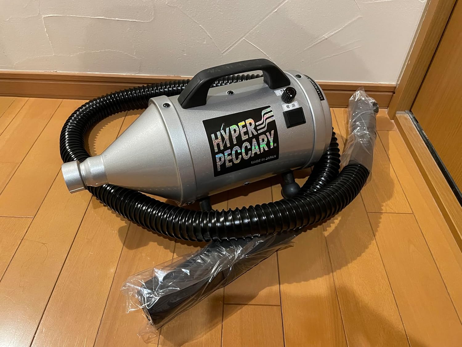 ハイパーペッカリー ハイパーペッカリー