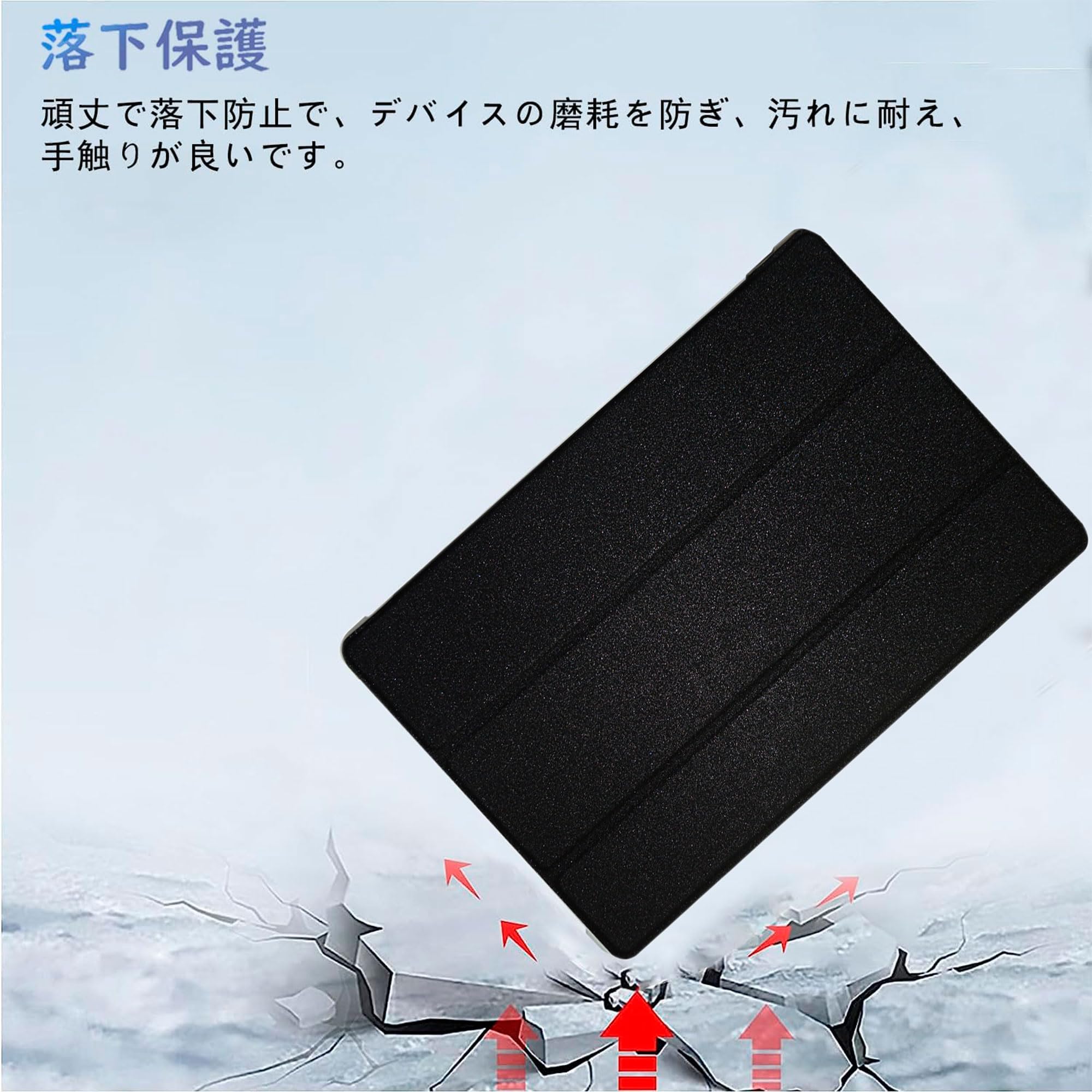 Amazon.co.jp: For BMAX I9 Plus 用のタブレットケース カバー 10.1