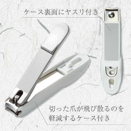 Miniatura 4 de HECHO EN JAPA N Cortaúñas Acero Inoxidable Alta Calidad TAKUMINO CHIKARA