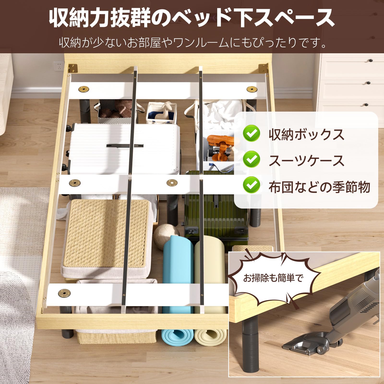Amazon｜[Rakuisme] ベッドフレーム シングル ベッド 宮棚 2口