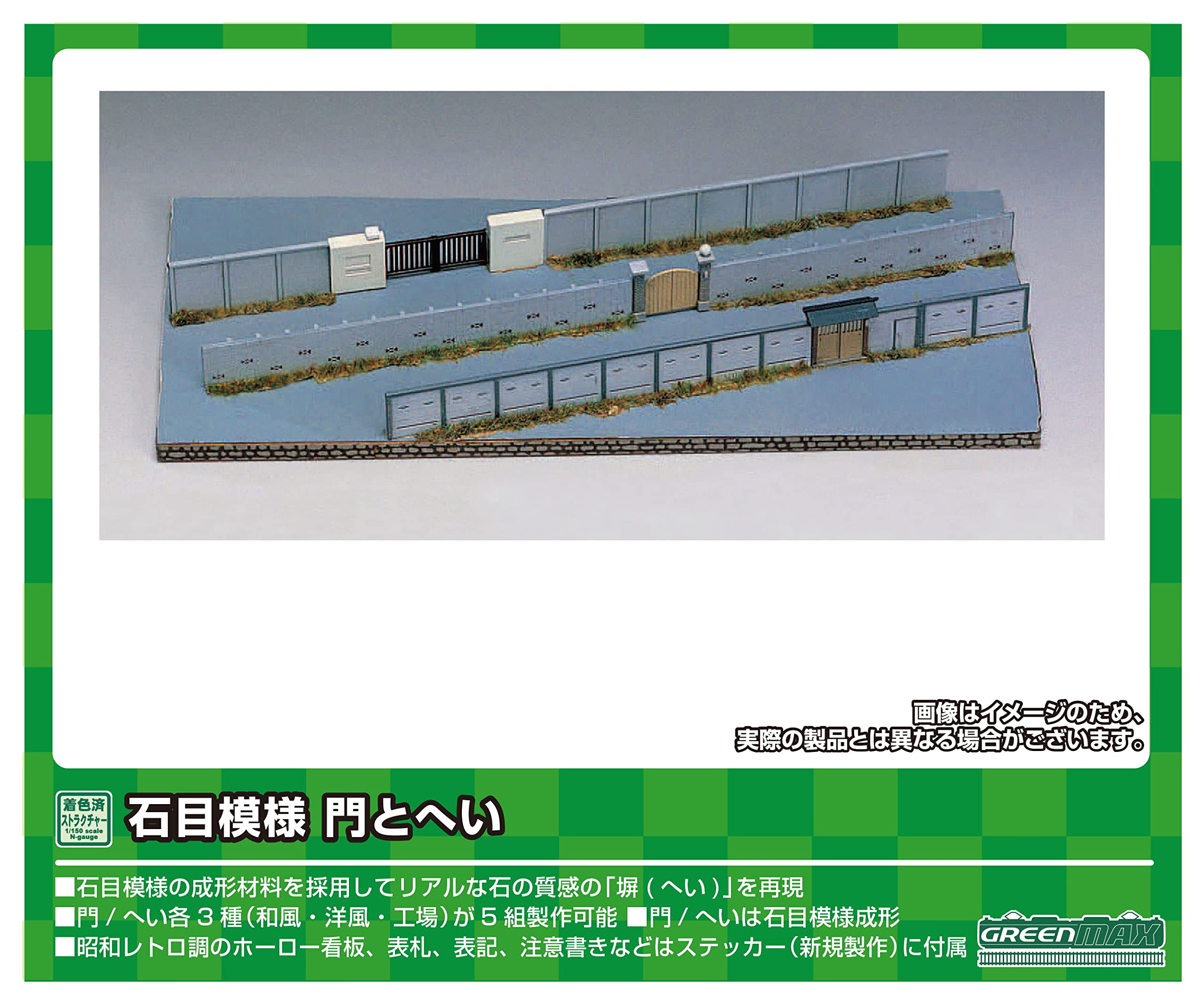 眼と三半規管の模型 新商品のお知らせ】 – ネイチャーテクニカラー公式