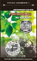 プレシジョンマックスバイオ弾　0.28 Amazon | プロシジョンマックス(Precision Max) プレシジョン