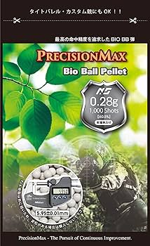 プレシジョンマックスバイオ弾　0.28 Amazon | プロシジョンマックス(Precision Max) プレシジョン