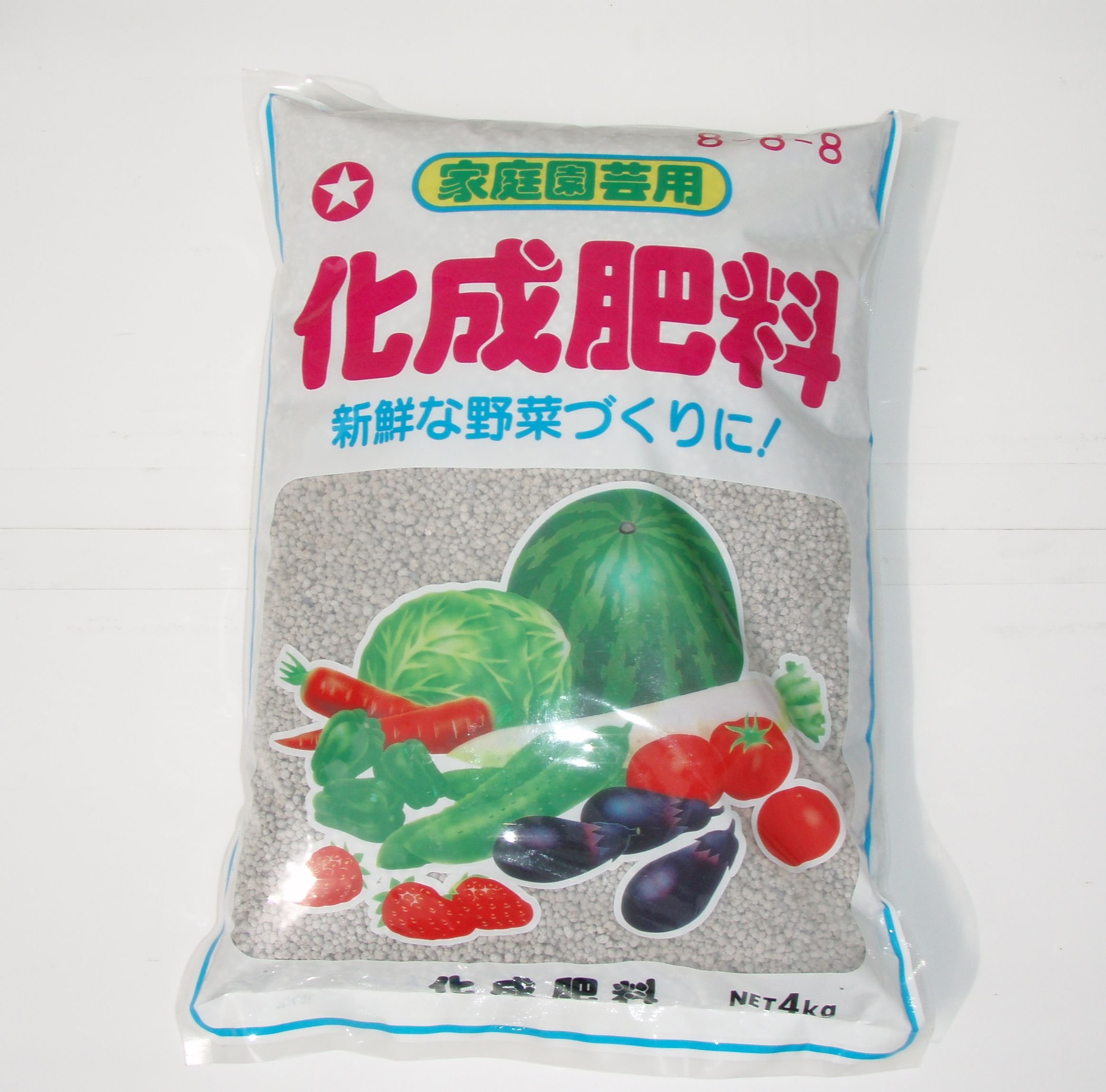 野菜つくりと施肥 野菜つくりと施肥 | 農山漁村文化協会 |本 | 通販 | Amazon