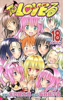 To LOVEる―とらぶる―ダークネス 全18巻＋10周年アニバーサリーブック To LOVEる-とらぶる- ダークネス コミック 全18巻完結セット