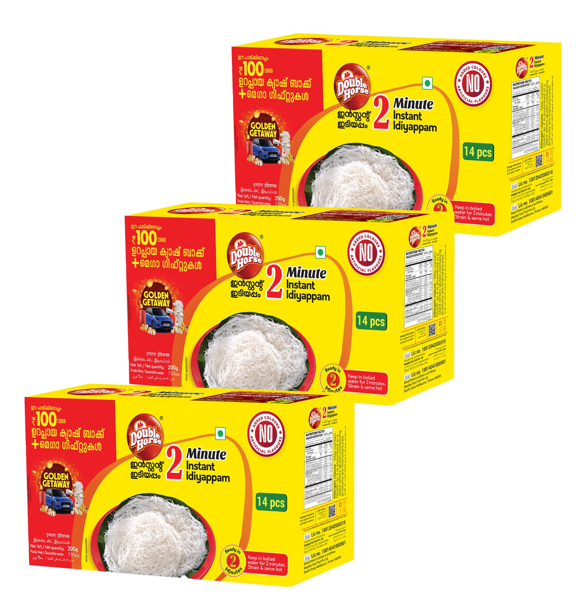 See full amazon price history chart for Double Horse Quick & Easy Instant White Idiyappam, 200 G X 3 | Nool Puttu| String Hopper| Export Quality| 2 Minute Magic Instant Breakfast | Pack of 3 Double Horse Quick & Easy Instant White Idiyappam, 200 G X 3 | Nool Puttu| String Hopper| Export Quality| 2 Minute Magic Instant Breakfast | Pack of 3 (B01BCJ8KSG) Amazon Price History, Amazon Price Tracker