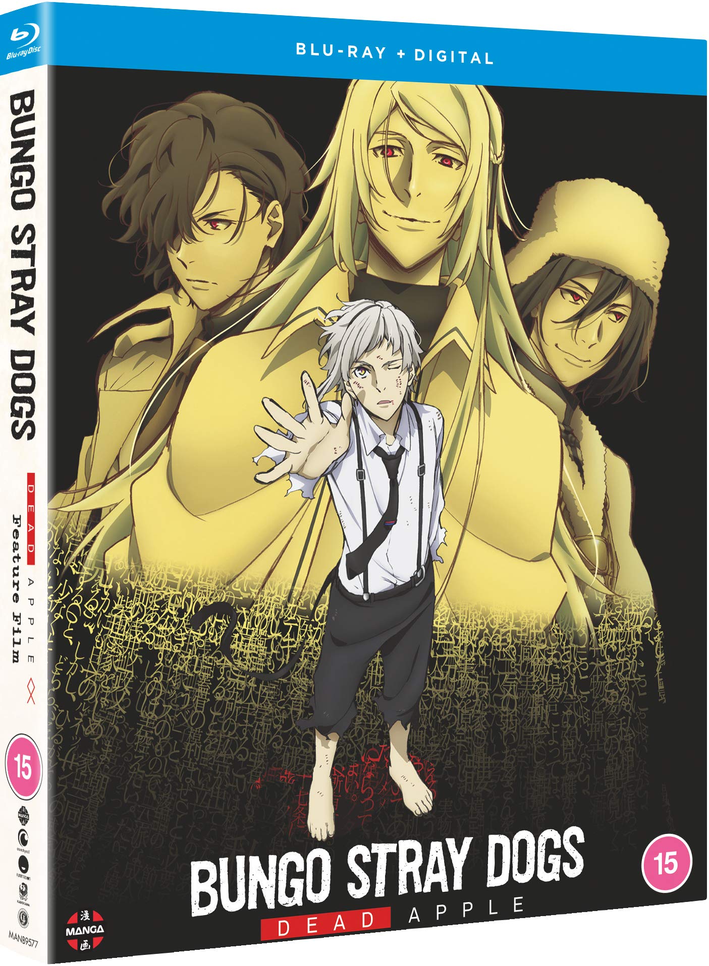 Bungo Stray Dogs Movie: Dead Apple - Blu-ray + Digital Copy