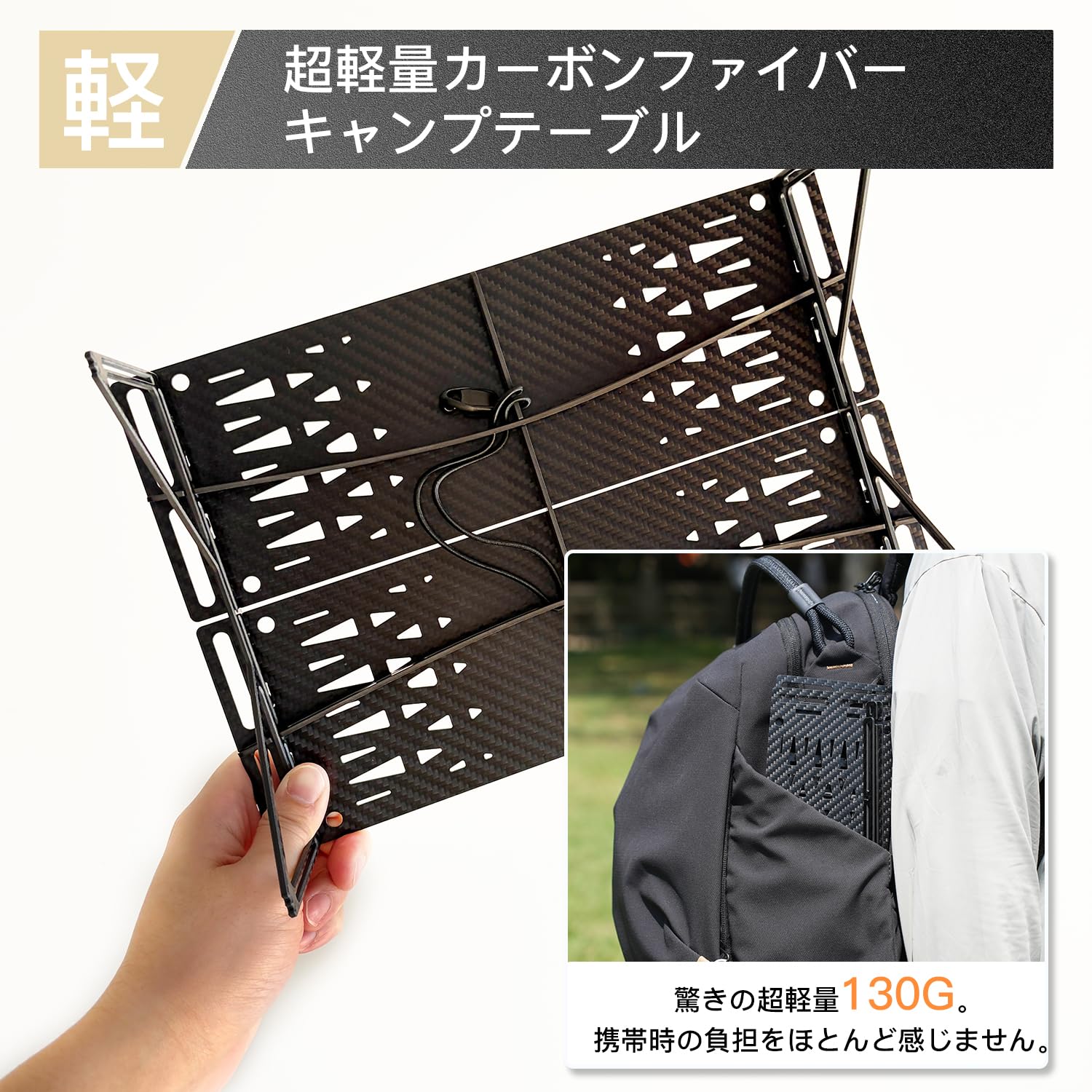 アウトドアブランド REI evrgrn エバーグリーン ローテーブル 超稀少 Amazon.co.jp: GREENWILD キャンプ ローテーブル 超軽量130g カーボン