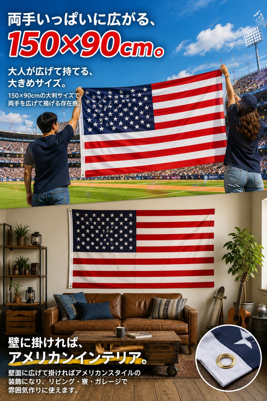 Amazon.co.jp: fogman アメリカ国旗 星条旗 フラッグ 150cm×90cm
