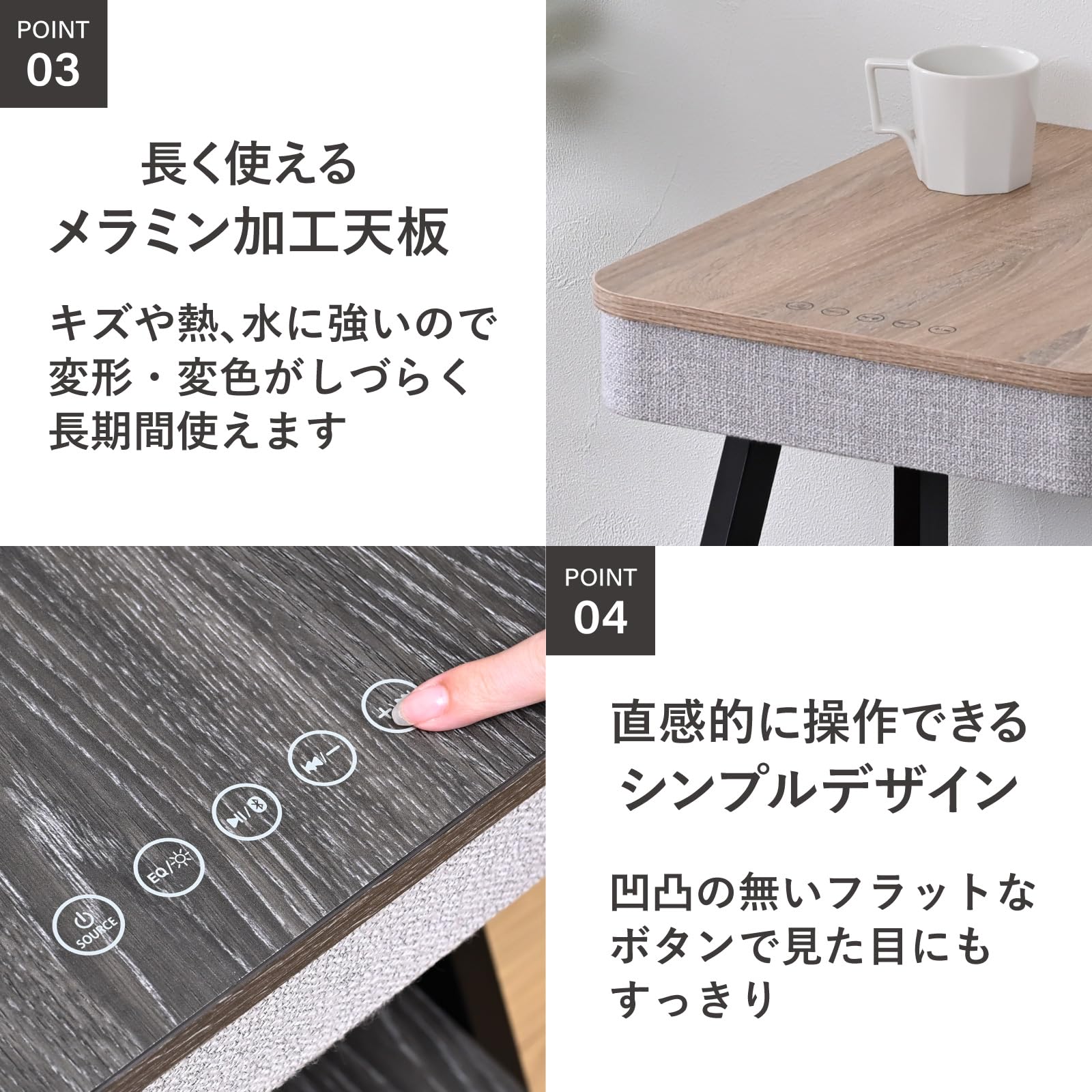 Amazon.co.jp: 山善(YAMAZEN) サイドテーブル スピーカー付き