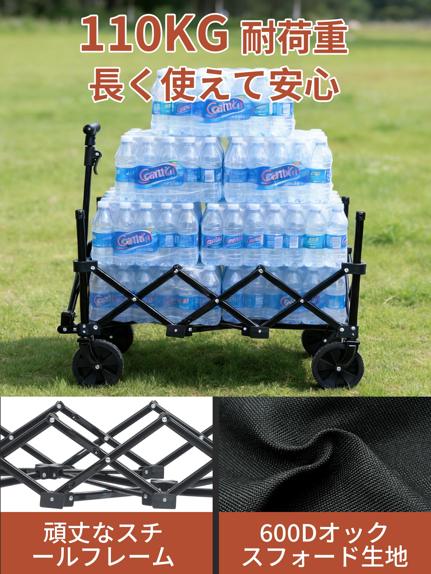 CampDay キャリーワゴン キャリーカート 超軽量5.9kg コンパクト 自 Amazon | CampDay キャリーワゴン キャリーカート 超軽量5.9kg